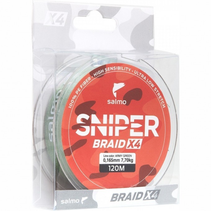 Леска плетёная SALMO Sniper Braid Army Green 120/023 4926-020 Леска плетёная SALMO Sniper Braid Army Green 120/023 4926-020